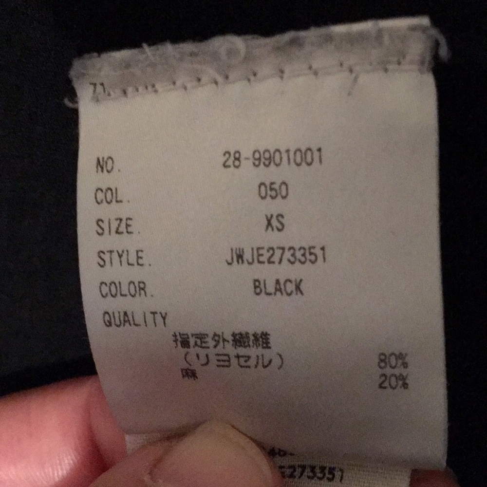 J Brand top - Picture 3 of 8